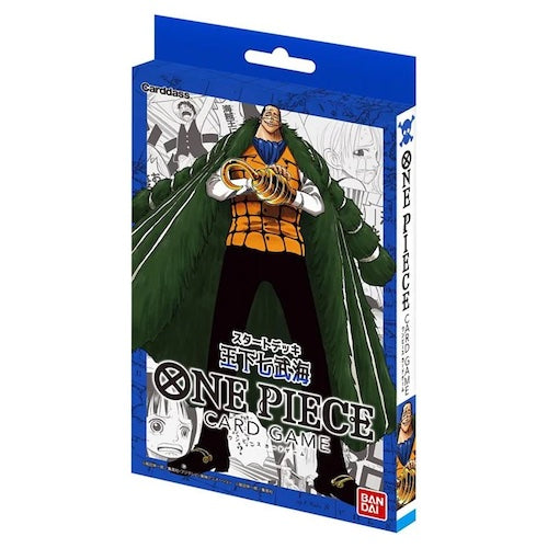 One Piece Card Game Seven Warlords Of The Sea ST03 Starter Deck