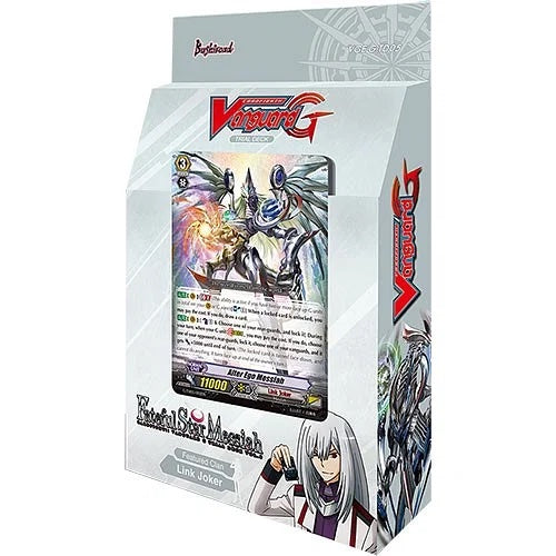 CardFight Vanguard Fateful Star Messiah Trial Deck