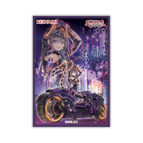 YuGiOh IP Masquerena Sleeves 50 Pack