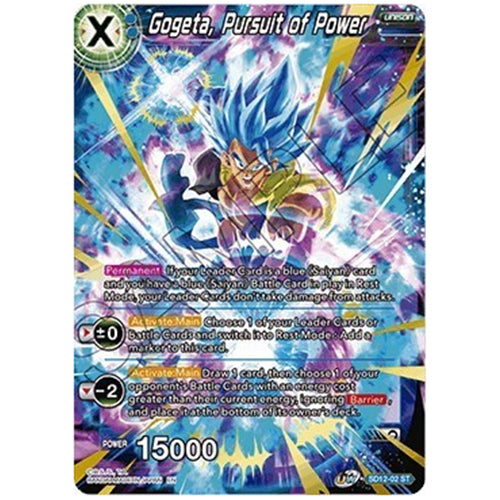 Gogeta Pursuit Of Power SD12-02 ST Gold Stamped Foil Single Card
