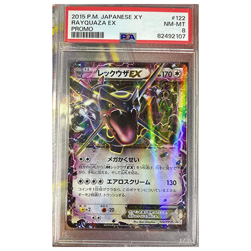 2015 Rayquaza EX Promo Holo 8 122/XY-P PSA Japanese Pokemon Graded Card