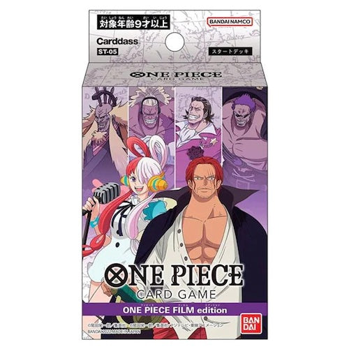 One Piece Card Game Film Edition ST05 Starter Deck