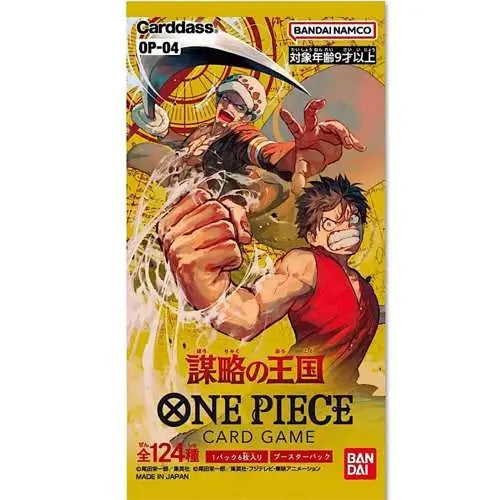 One Piece Card Game Kingdoms Of Intrigue OP04 Booster Pack